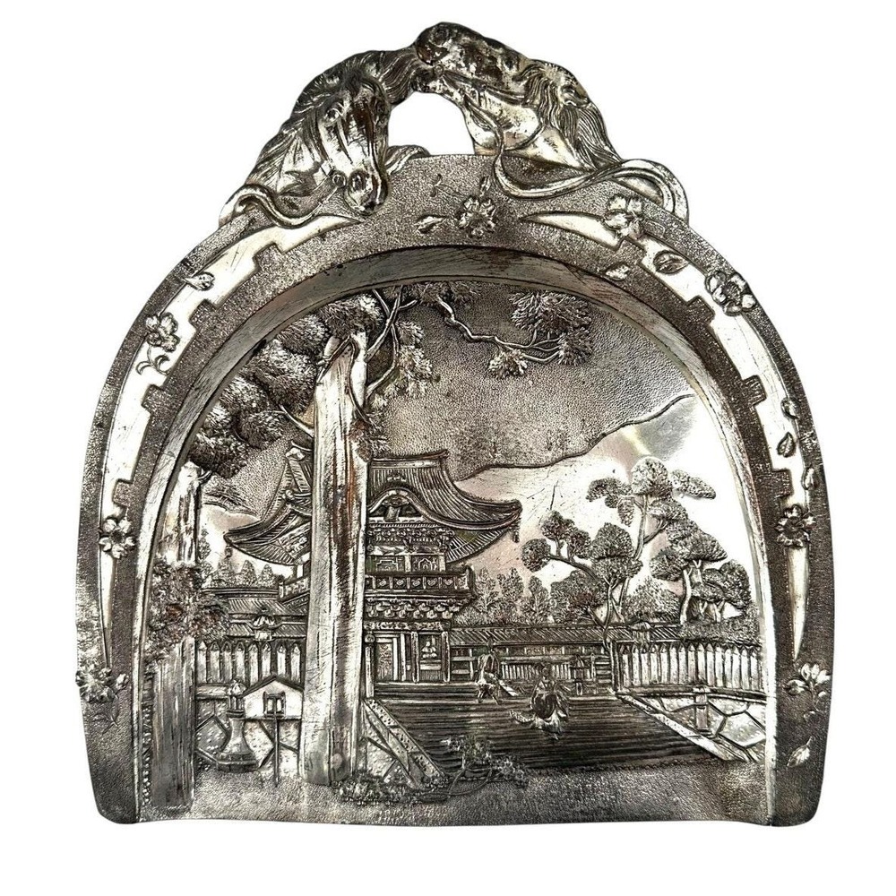Vintage Japanese Silver Plated Butler Crumb Catcher Tray Or Wall Hanging 1920's